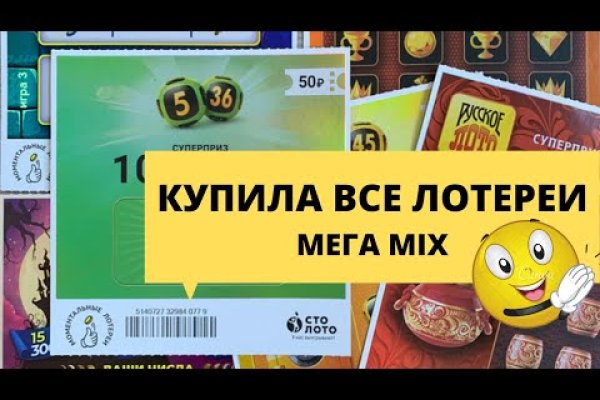 Кракен сайт пользователь не найден