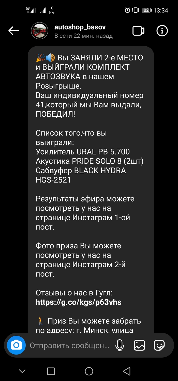 Kraken ссылка на сайт актуальная