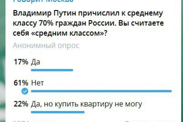 Kra38.cc Вход на сайт главная страница