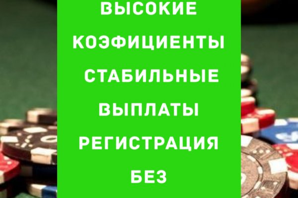 Kra46.cc Вход на сайт главная страница