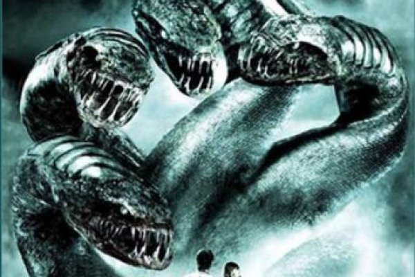 Kraken 15 at