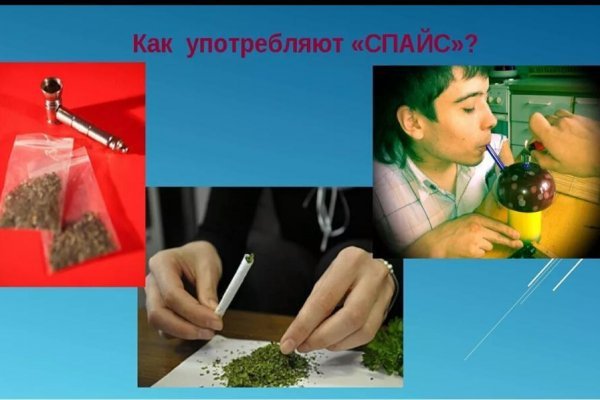 Кракен правила площадки
