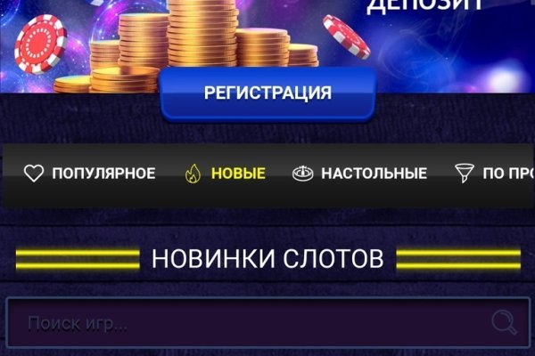 Кракен шоп нарк