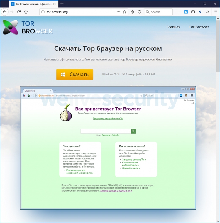 Оригинальные ссылки кракена