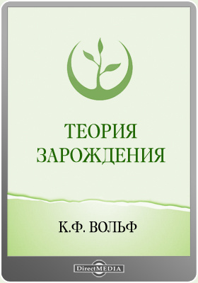 Как зайти на кракен с компа