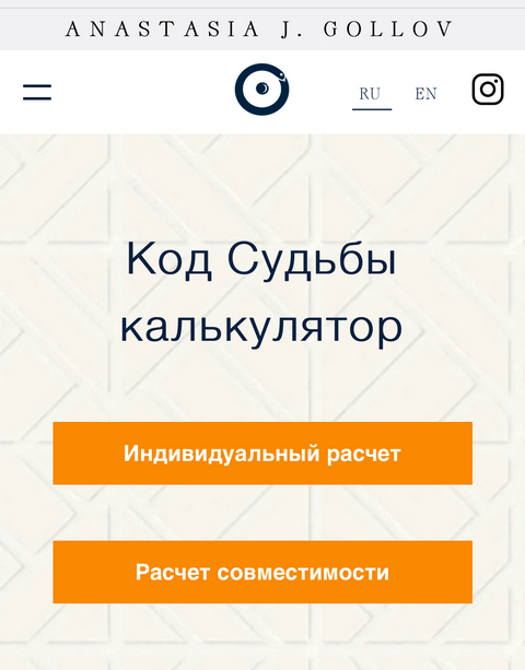 Кракен ссылка pw